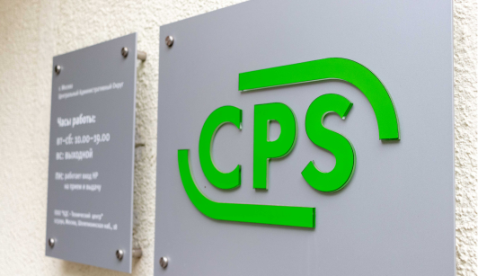 logo of company